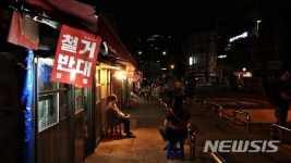 상계 신시가지 준공 30주년으로 보는 25.7 展