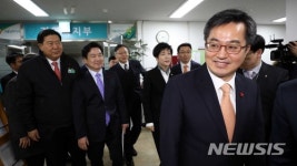 근로복지공단 서울남부지사 방문한 김동연 장관
