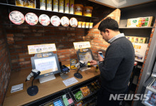 최저임금 인상, 무인점포 시대 올까?