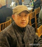하동 부춘다원 여봉호 대표 녹차명장 올랐다 