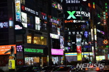 경남도내 최대 유흥지역...창원시 상남동