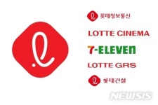 롯데, 순환출자 해소 이후 정보통신·시네마 등 非상장사 IPO 속도낼 듯