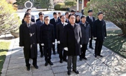 부산본부세관, 충렬사 참배