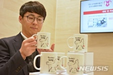 대구 유통업계 황금 개띠해 마케팅 경쟁 