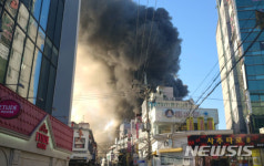 홍대입구역 인근 신축공사장 화재 발생