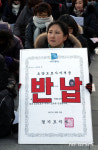 요양보호사 자격증을 반납합니다