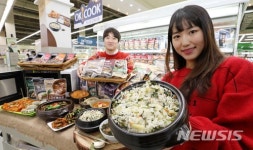 집밥 같은 간편식으로 건강 챙기세요!