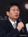 김환균 전국언론노동조합 위원장의 발언