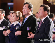 이낙연 총리, 밝은 건설인의 미래를 위해