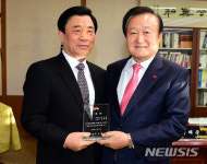김천시, 정해준 경일건설 대표 일일 명예시장 위촉