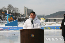 황영철 국회의원 홍천강 인삼송어축제서 축사
