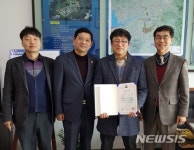 뉴시스 전북본부 강명수 기자,  농림축산식품부장관 표창 수상