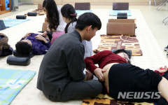 중랑구, 사랑의 한방진료