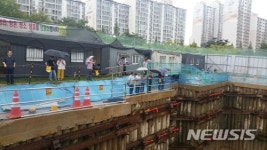 경기도, 지난해 2355건 계약심사로 1041억원 절감