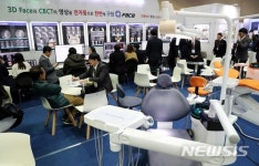 2018 개원 및 경영정보 박람회(DENTEX 2018)