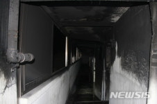 천안 아파트서 화재발생…60대 여성 숨져