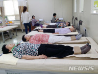 중구건강지원센터