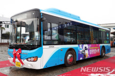 경남 최초의 전기버스, 창원 122번 노선 투입된다