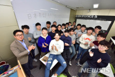 영진전자SVC | [대학소식]영진전문대, 전자정보통신계열 해외 취업 등
