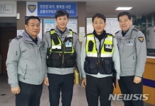 대구 수성서, 빠른 대응으로 자살기도 40대女 구해