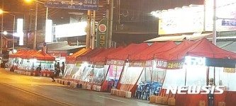 대구 칠성시장 야시장 조성 난항…기존 상인 반대로 무산위기 