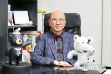 [인터뷰]잘하는 것에 집중해야…수호랑 만든 이희곤 대표
