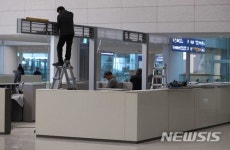 인천공항 제2여객터미널 준비 한창