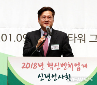 더불어민주당 홍익표 의원 격려사