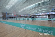 제 모습 갖춘 인천공항 제2여객터미널