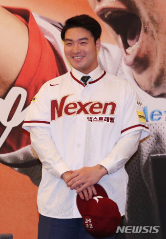 박병호 '한국 복귀 완료!'