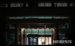 불 밝힌 평화의 집