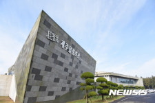 제주개발공사, 탐라영재관·탐라하우스 입주학생 모집 