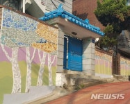 영등포 대림1·도림동 주거환경정비 완료