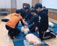 칠곡소방서 소·소·심 교육 