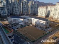 경남도교육청 신설·이설 3개교 3월 개교 이상무