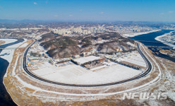 순백의 아침…눈 내린 안동 시가지가 한 눈에