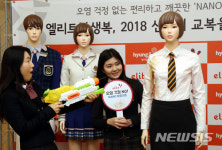 엘리트학생복, 오염 걱정 없는 나노 방오셔츠