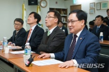 최저임금 및 고용안정 관련 정보통신공사업체 간담회