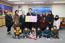 [사천소식]원불교삼천포교당·원광어린이집, 이웃돕기 성금 전달 등