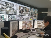 옥천군 CCTV관제센터 