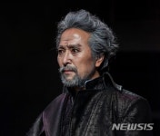 셰익스피어의 리어왕 20일 대구 무대 오른다 
