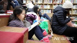 한파에 책 읽어요