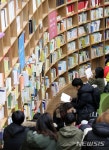 최강 한파에 독서를!
