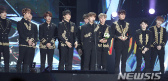 세븐틴, 골든디스크 음반부문 본상