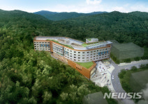 경상남도 남명학사(서울관·창원관) 입사생 모집