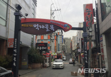 [대구소식]북구, 복현오거리 먹자골목 새 단장 등 