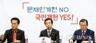 김성태 