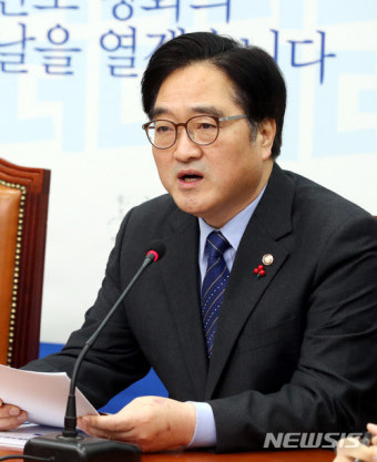 모두발언 하는 우원식 원내대표