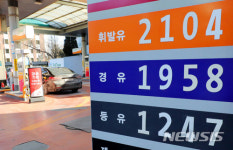 국제유가 70달러에 근접, 최근 3년간 최고 수준