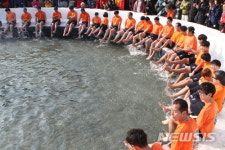 매손잡기는 준비 운동부터